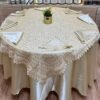 table marocaine